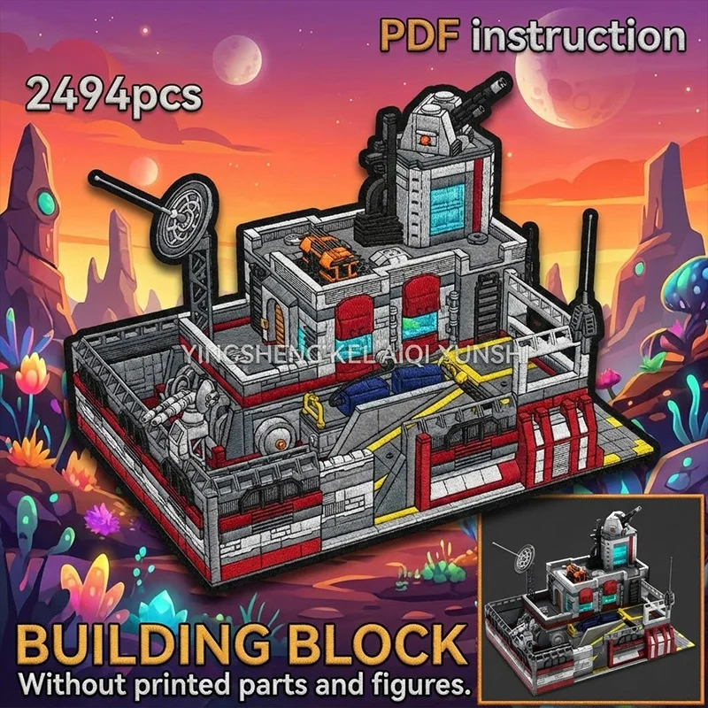 

Конструктор MOC «Звездная военная научно-фантастическая база-убежище» для модели 79423