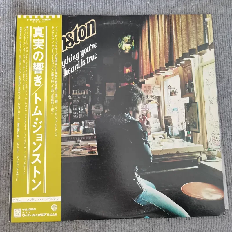 

Tom Johnston Everything Youve Heard Is True 12 LP Vinyl