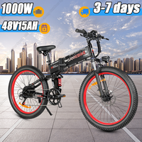 SAMEBIKE Lo26 Plus City EBike 1000W Motor 48V 15Ah Battery Electric Bicycle Hydraulic Disc Brake Mountain Off-Road Electric Bike