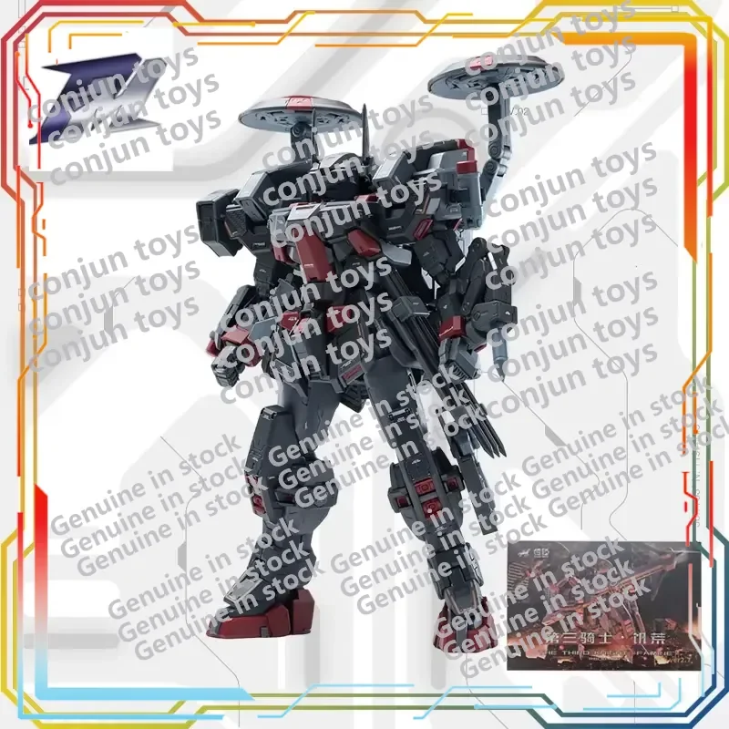 

Frozen Metal The Third Knight Famine 1/100 Mecha Model Kit Action Figure Collectible Toy Official Licensed Chinese Assembly