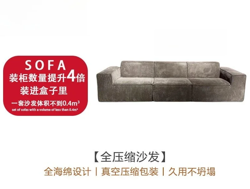 Compression Vacuum Corduroy Fabric Tofu Block Full Sponge Straight Row Sofa Combinationl16
