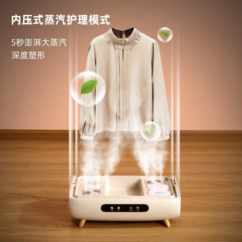 New Type of Clothes Dryer Intelligent and Convenient Small Foldable Storage Household Dormitory Disinfection Cabine