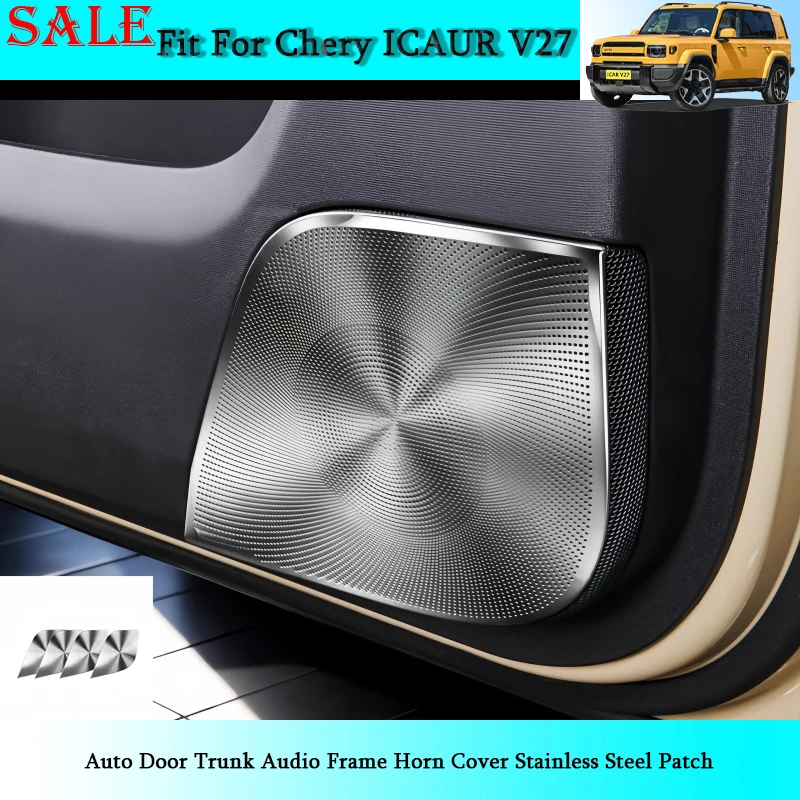 Fit For Chery Icar …