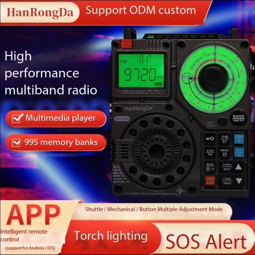 New HRD-A320 Graphite Gray Aviation Band Radio Outdoor Lighting Emergency Radio Bluetooth TF Card Play