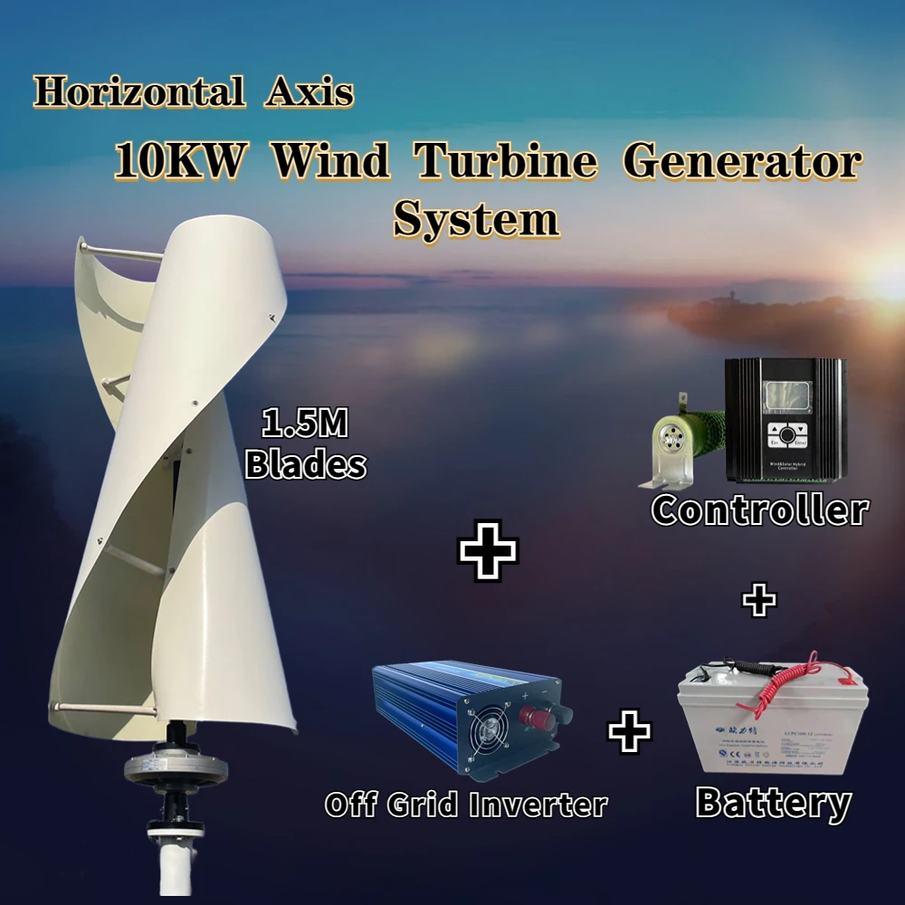 Vertical Axis Wind Turbine 24v 48v 96V Alternative Energy Generator AC Output Household Complete Kit with Controller Inverter