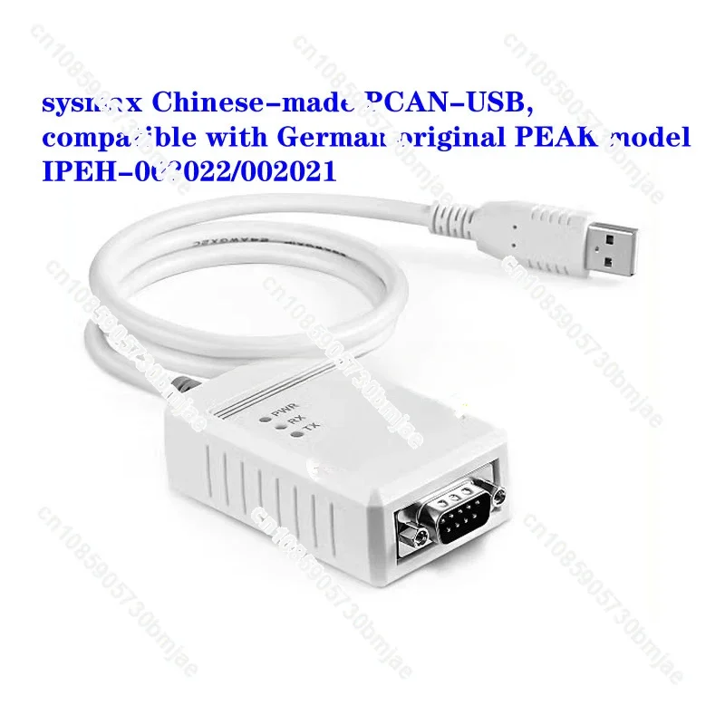 

Chinese-made PCAN-USB, compatible with model IPEH-002022/002021, with strong performance