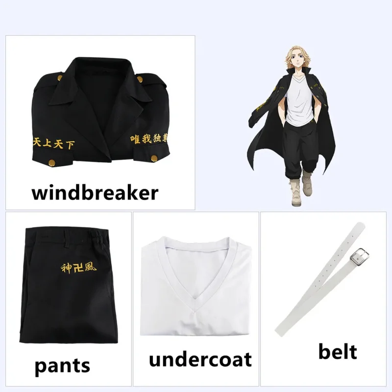 ชุดเครื่องแบบชุดคอสเพลย์ผู้หญิงกันลมสีดำสำหรับงานเทศกาลวันฮาโลวีนชุดเครื่องแบบอนิเมะโตเกียว Revengers Manjiro Sano