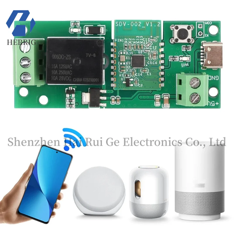 eWeLink APP relay switch single-channel bluetooth WIFI jog self-locking module DC5V DC7-32VPro