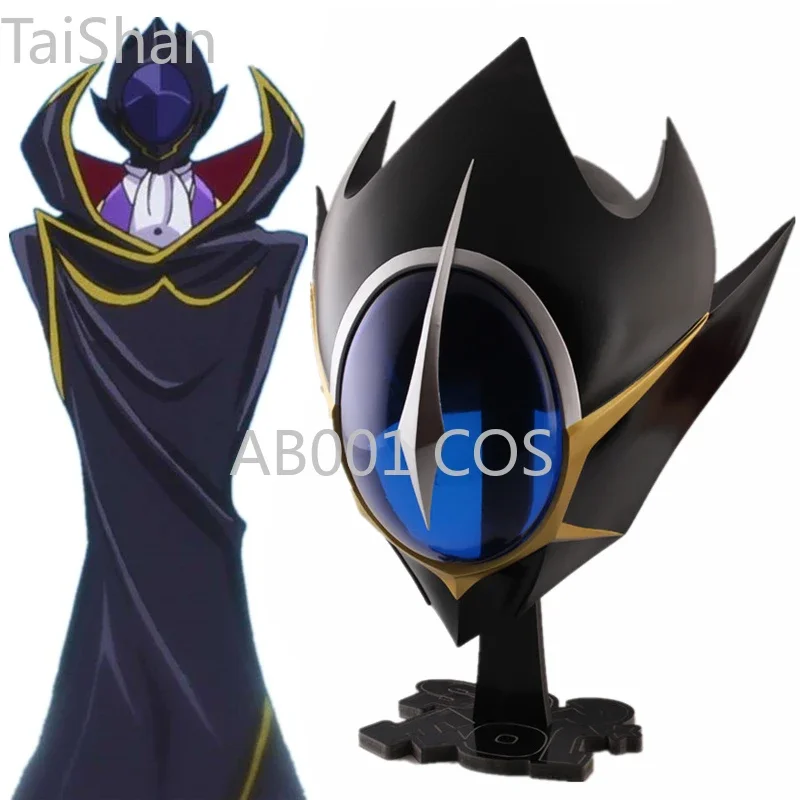 PUNK Mask CODE GEASS Lelouch of the Rebellion Zero Cosplay GFRP Acrylic Mask Helmet Masks Halloween Masquerade Party Props