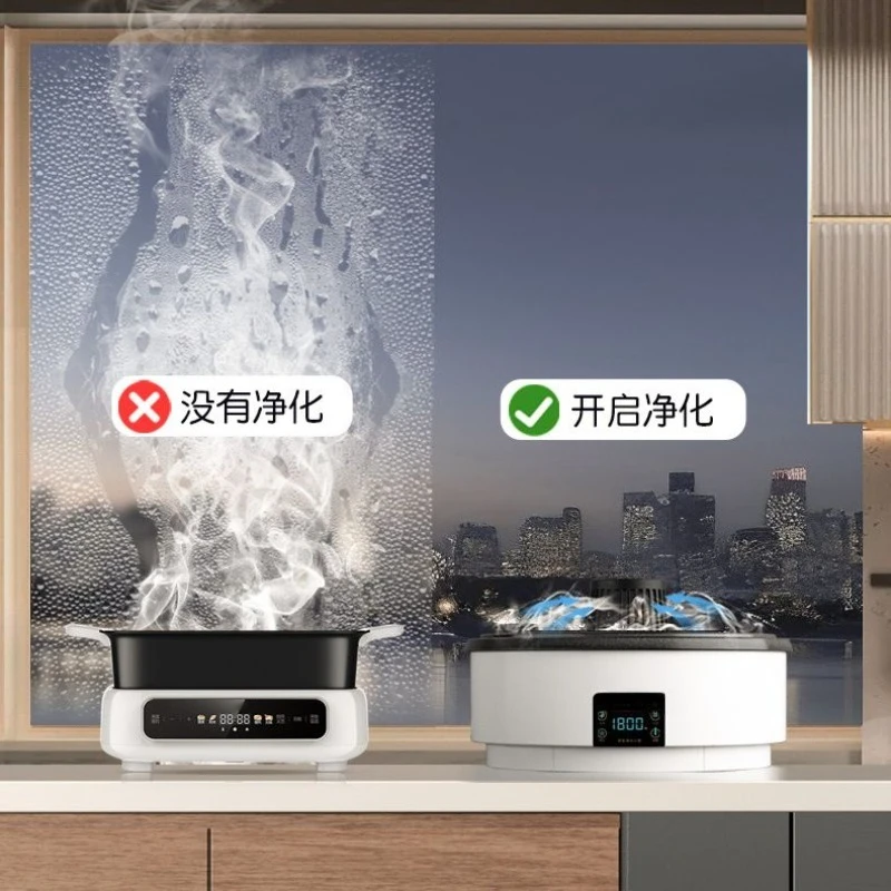 

Smokeless Household electric Special Barbecue Integrated mandarin duck Multifunctional
