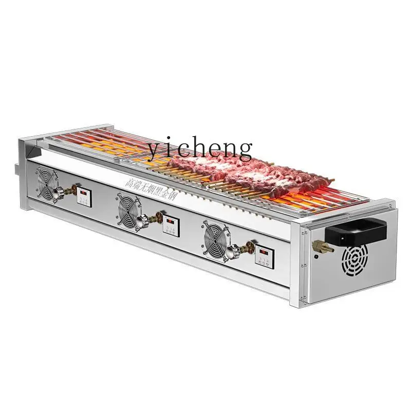 

TQH BBQ Grill Commercial Black King Kong Stall Mobile Grilled Fish Oysters Skewers Stove