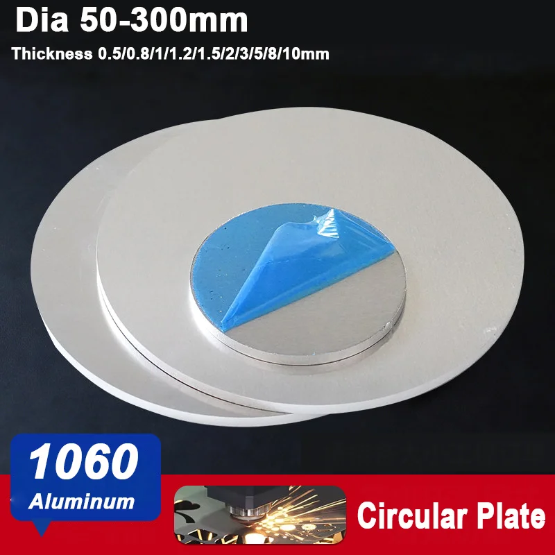 1060 Aluminum Round Plate Disc50-250mm Dia Circular Metal Sheet For Laser Cutting DIY Handcraft Workshop Prototyping Flange Base