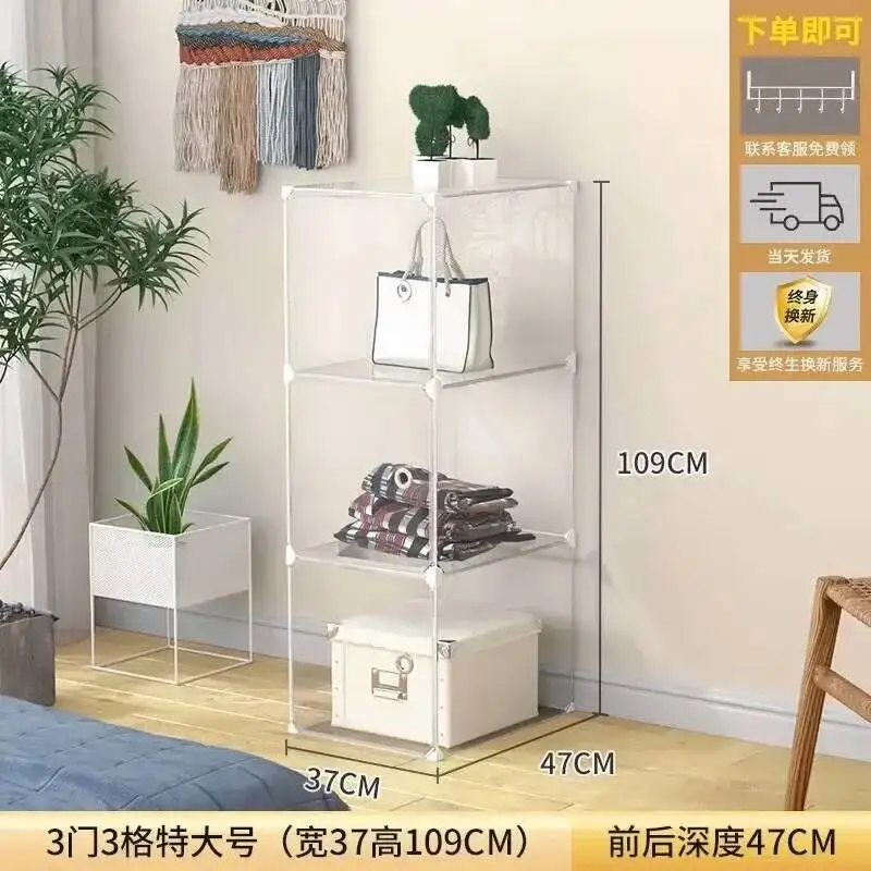 Variant: 37x47x109cm-b
