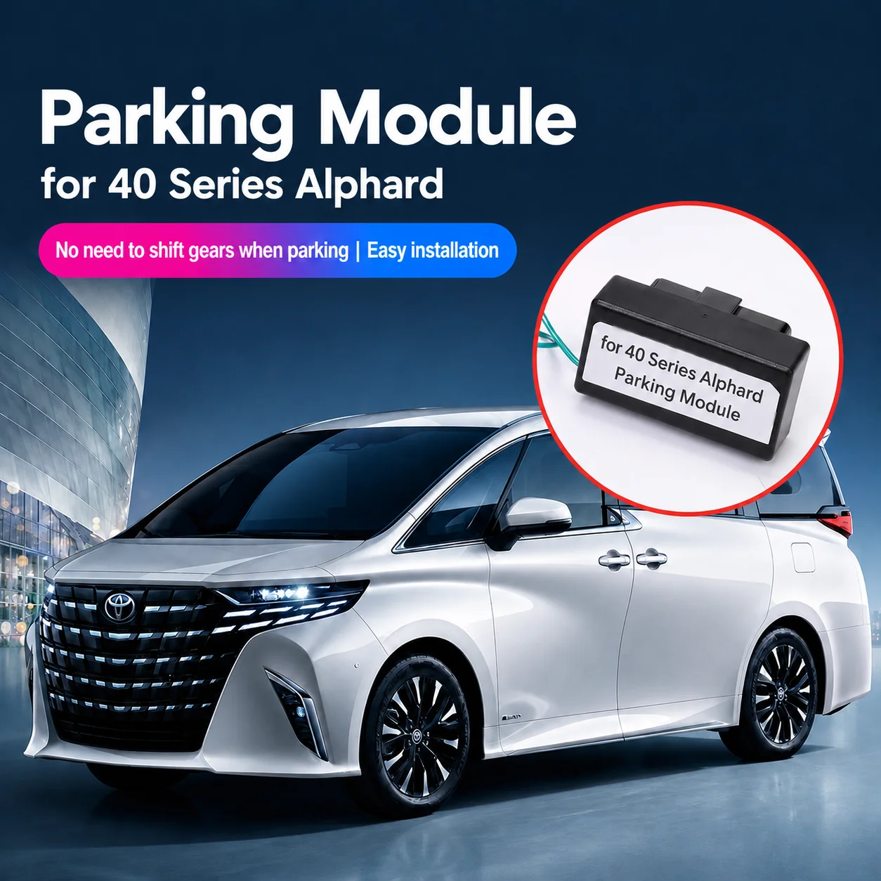 Car Auto Parking Module for Toyota Alphard Vellfire 40 Series Parking Hold Controller Hold Control Unit Interior Accessories