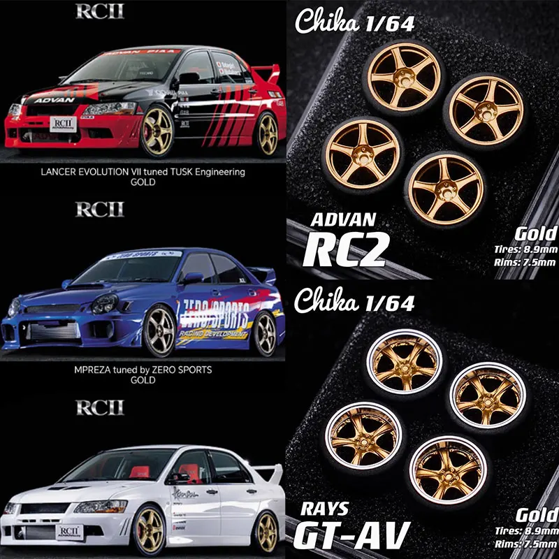 Model Car Modified Wheel Hub 1/64 Chika GTAV/RS3/Cerberus/Ghost/RC2 8.9/9.7mm Suitable for 1:64 Static Model Cars Resin Wheels