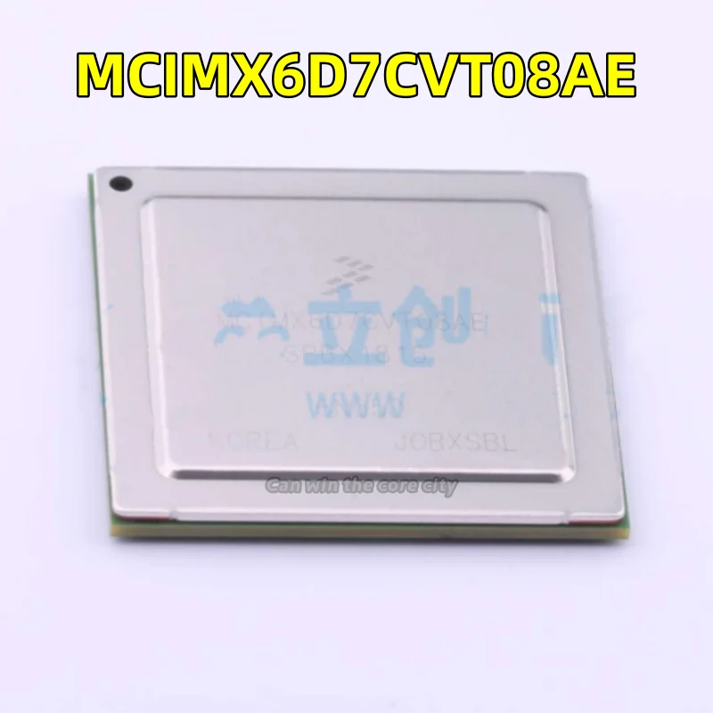 

5-100 PCS/LOT New MCIMX6D7CVT08AE package BGA-624 embedded-Microprocessor original in stock