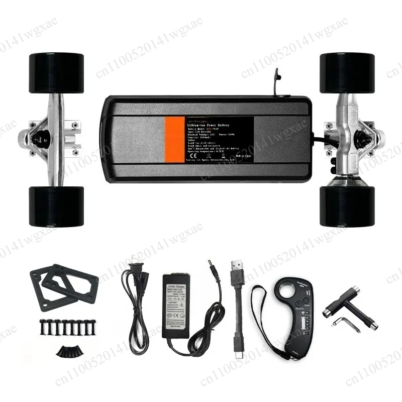 Four Wheel Electric Skateboard Full Set Driving Motor Control Assembly Parts
