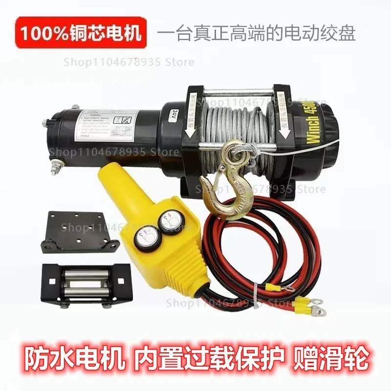 treuil-electrique-12v-24v-pour-voitures-et-camions-palan-monte-sur-vehicule-pour-tout-terrain-et-remorquage