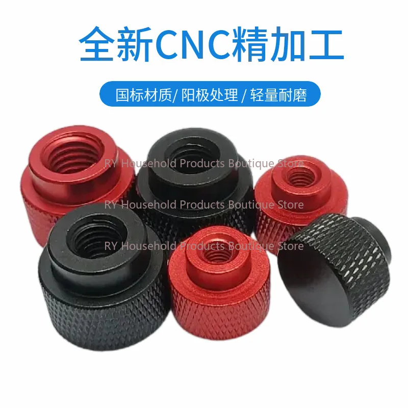 1Pcs M6 M8 M10 M12 Knurled Thumb Nuts D30 D35 With Side Hole Aluminum Alloy Hand Grip Knobs Step Nut Mechanical/Furniture Handle