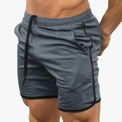 Summer men's sports shorts thin mesh quick drying casual running training breathable basketball beach pants