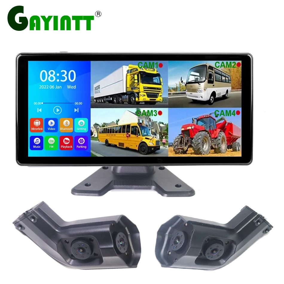 10.36 Inch 4 Channel Smart Blind Spot Radar BSD Alarm Truck Bus Car DVR Recorder Monitor with 4 PCS AHD 1080P IR Camera