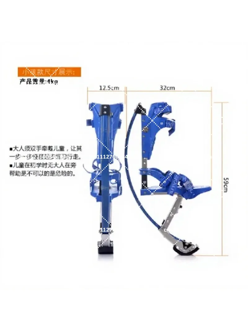 Kids Aluminum Alloy Bouncing Shoes Spring Stilts Sports Running Elastic Sneakers
