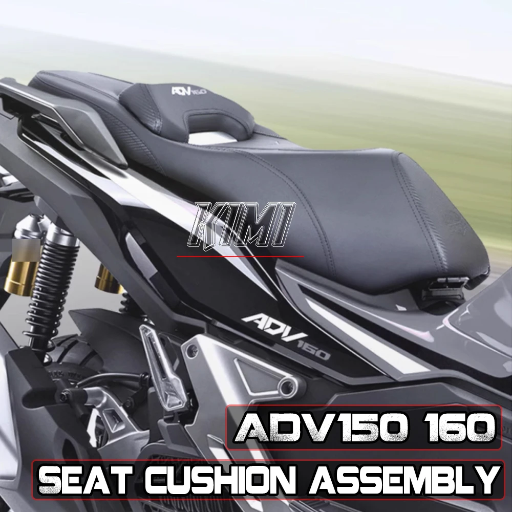 

Для HONDA ADV160 ADV150 мотоциклетное сиденье в сборе, подушка сиденья, поясничная поддержка, усиленное сиденье, модификация, аксессуары