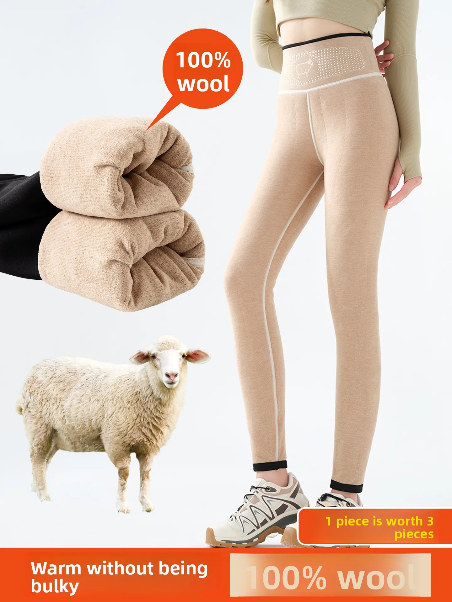 

Thiened arkskin Yoga Pants Women's Autumn Winter Fce Lined Special Thi Cotton Trousers for Ladies Online Exclusive