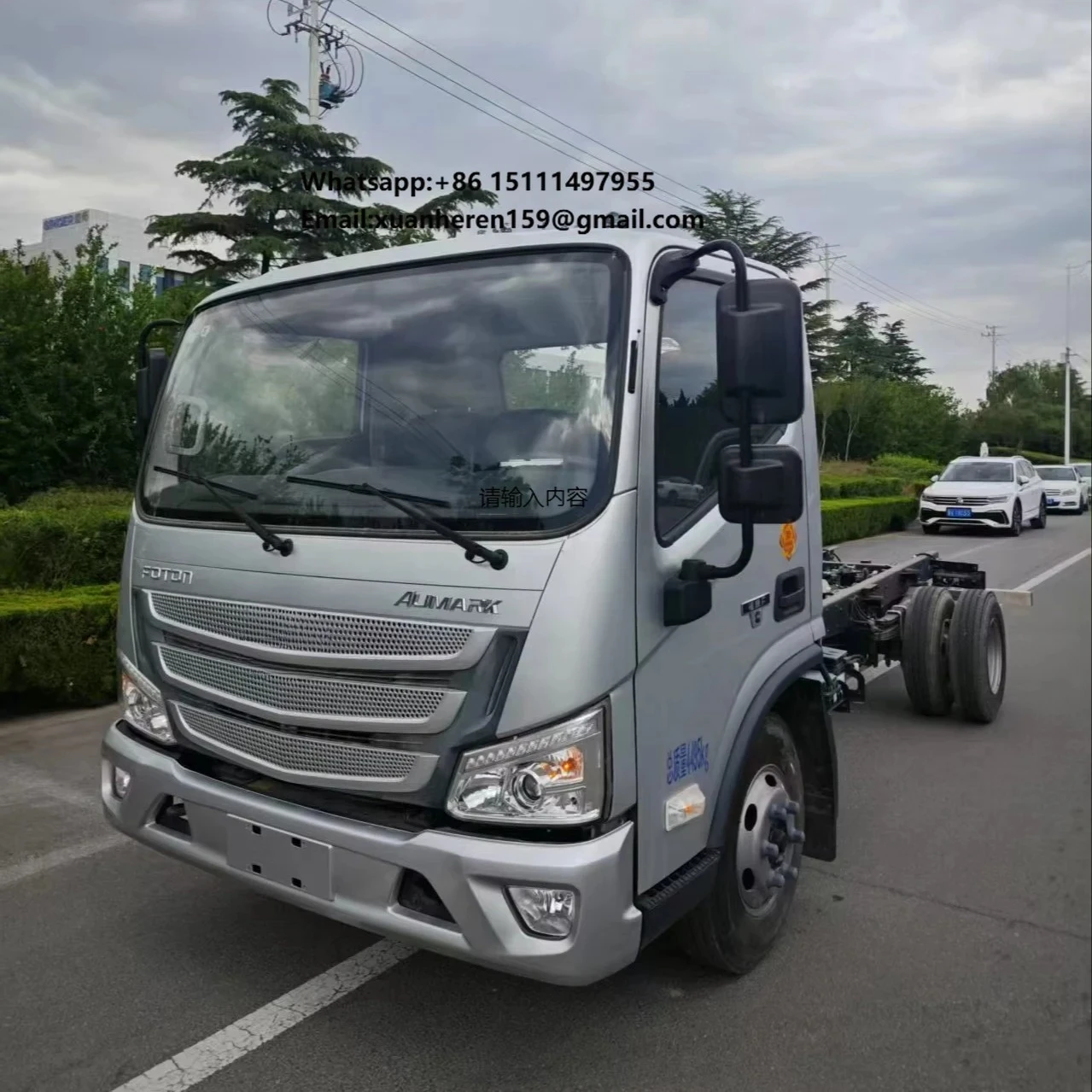 FOTON GRATOUR im8 MPV  MPX-E Bus
