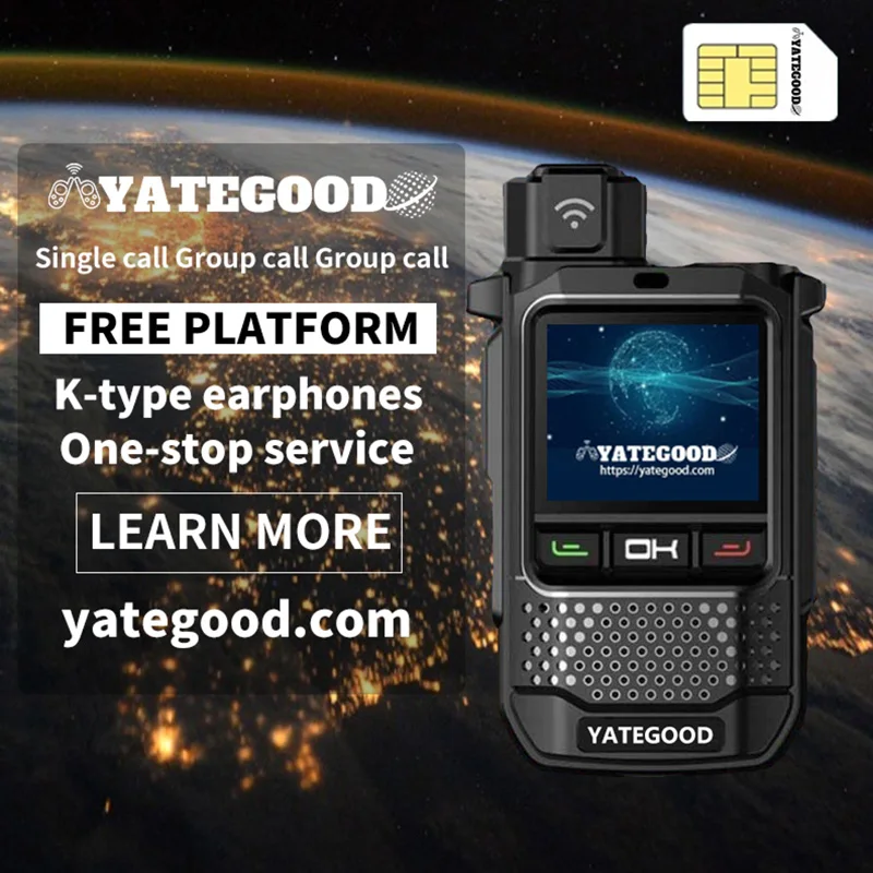 YATEGOOD G650 جهاز اتصال لاسلكي بدون حد مسافة اتصال داخلي طويل الاستعداد محمول أكثر من 5000 كجم 4G 5G