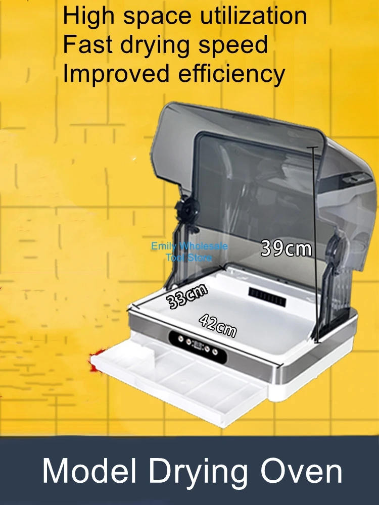 Dust-proof drying cabinet for figurines and models, spray paint booth, airbrush spray paint oven, coloring clamp, and seal