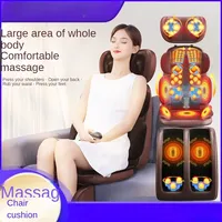 Full Body Multifunctional Automatic Cervical Spine Waist Back Foot Massage Sitting Bed Chair Cushion Pillow