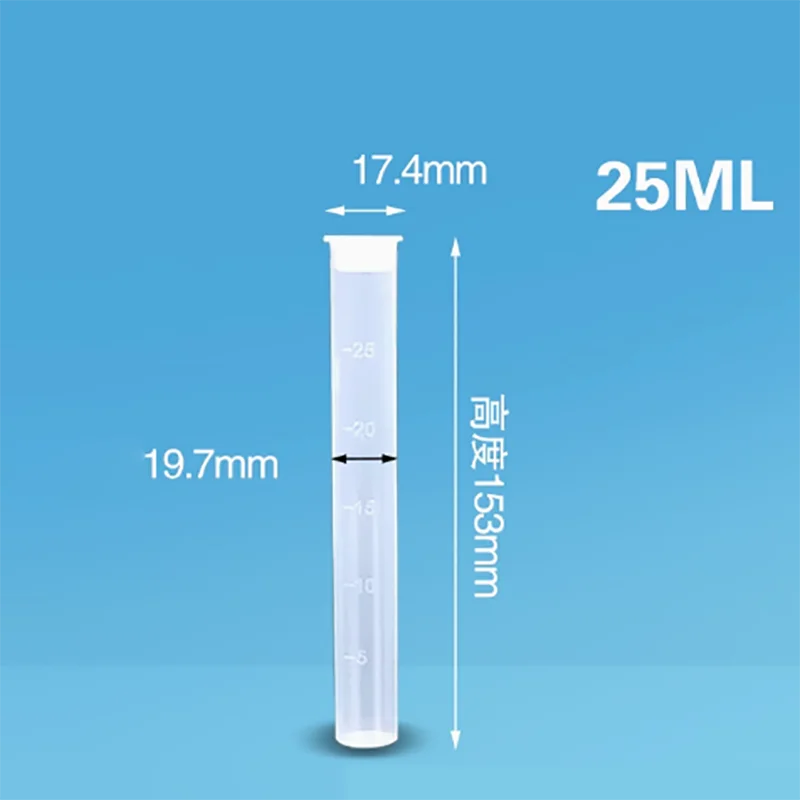 ふた付き平底試験管,10個,25, 50, 100ml