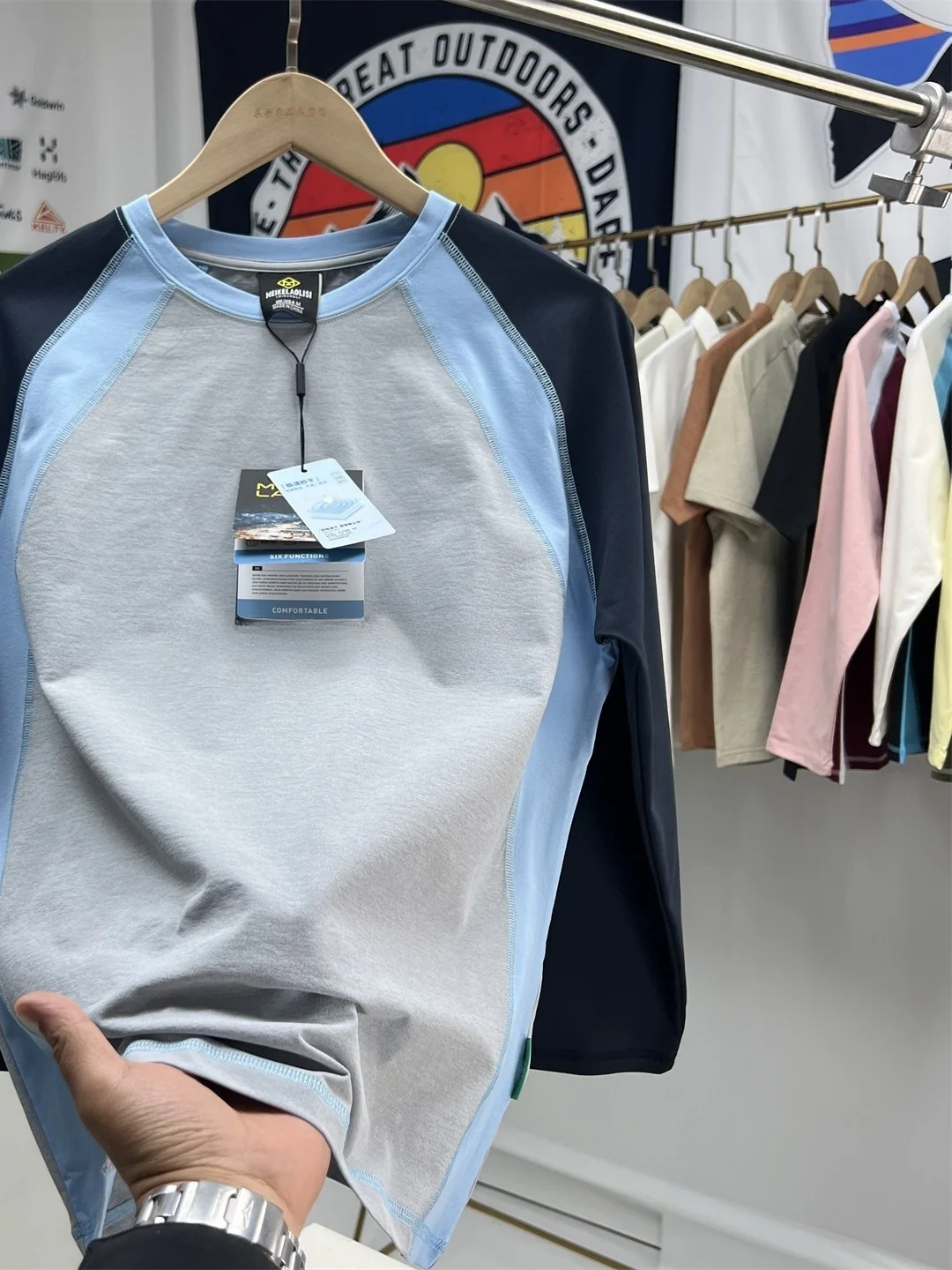 Quick Dry Outdoor T-Shirt Loose Fit Long Sleeve round Neck Men Women Mountain Series Clothing Breathable Moisture Wicking
