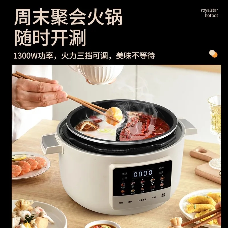 Multifunctional electric rice cooker, pressure cooker, pressure cooker, automatic venting, double inner pots, 4L capacity
