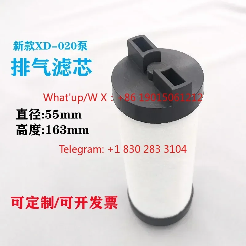 Adapted for PUXU20 vacuum pump new and old XD-020 exhaust filter element oil mist separator intake filter