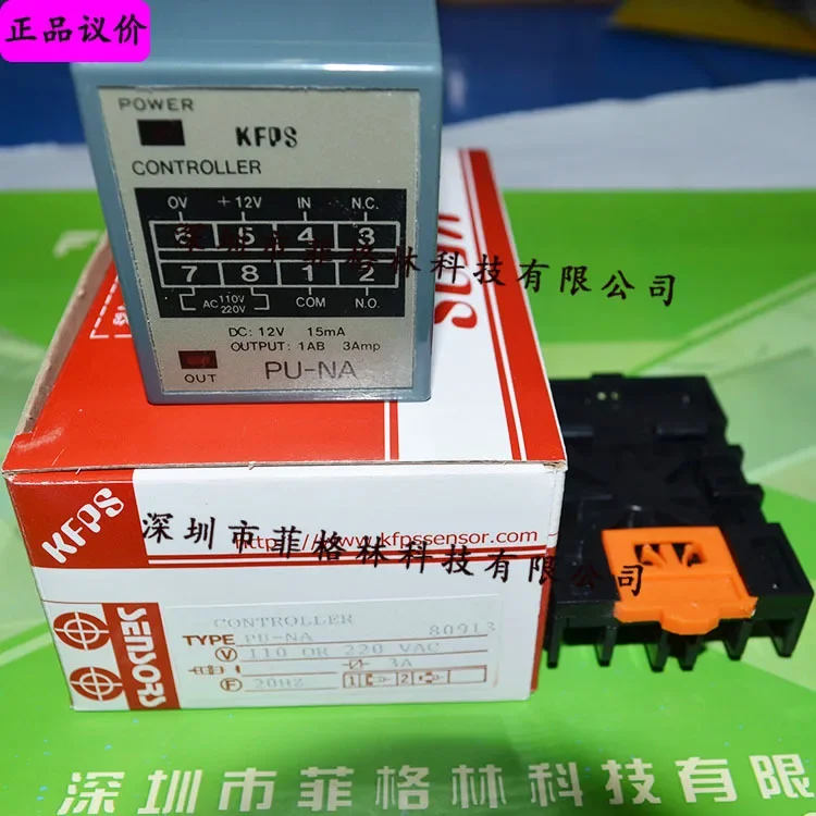 2026 [South China General Agent] PU-NA Taiwan Opens KFPS Sensor, Please Negotiate