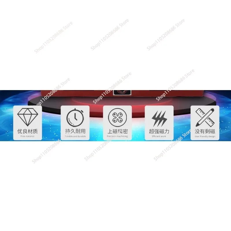 CNC magnetic table CNC milling machine machining center Disk grinding machine special mechanical permanent magnet chuck