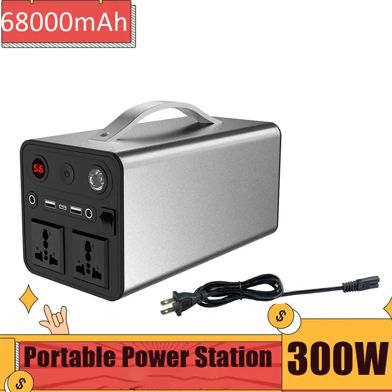 300W 68000mAh Portable Power Station 110V/220V Outdoor Emergency Power Supply Power Bank Generator DC output Battery Charger