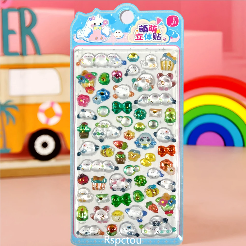 4pcs Kawaii Animal Fruits Three-dimensional Relief Stickers Cute Cartoon 3D Crystal Sticker Scrapbook Guitar Phone Reward Decals