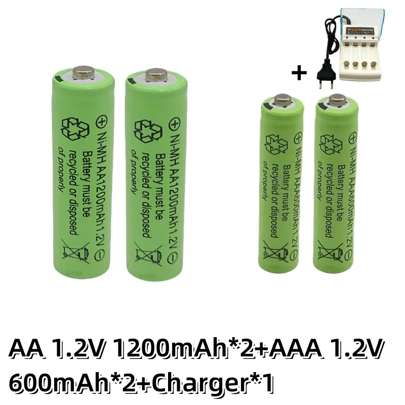 Rechargeable battery 1.2V AA 1200mAh Ni-MH AAA 600mAh  lpega Rechargeable Ni-MH 1.2V AA AAA battery