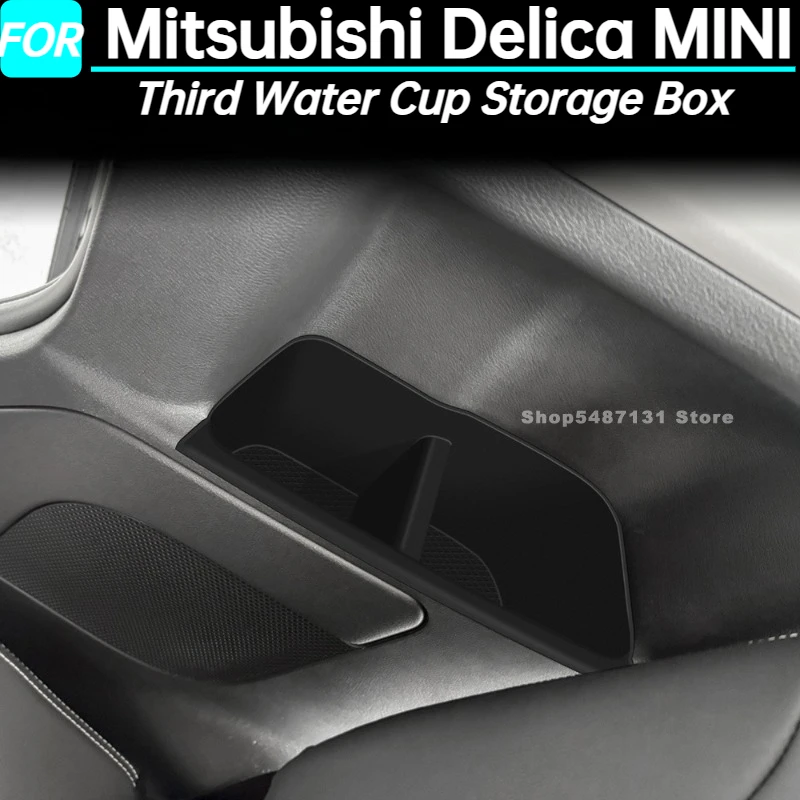 

Автомобильный ящик для хранения задней чашки для воды для Mitsubishi Delica MINI, аксессуары для интерьера 2023 2024 2025