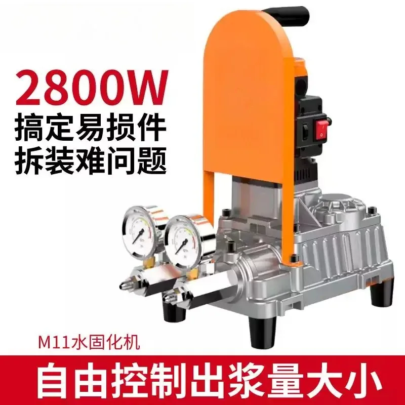 High Pressure Two Component Water Curing Grouting Machine Dual Liquid Acrylate Waterproof Leak Repair Injection Pump