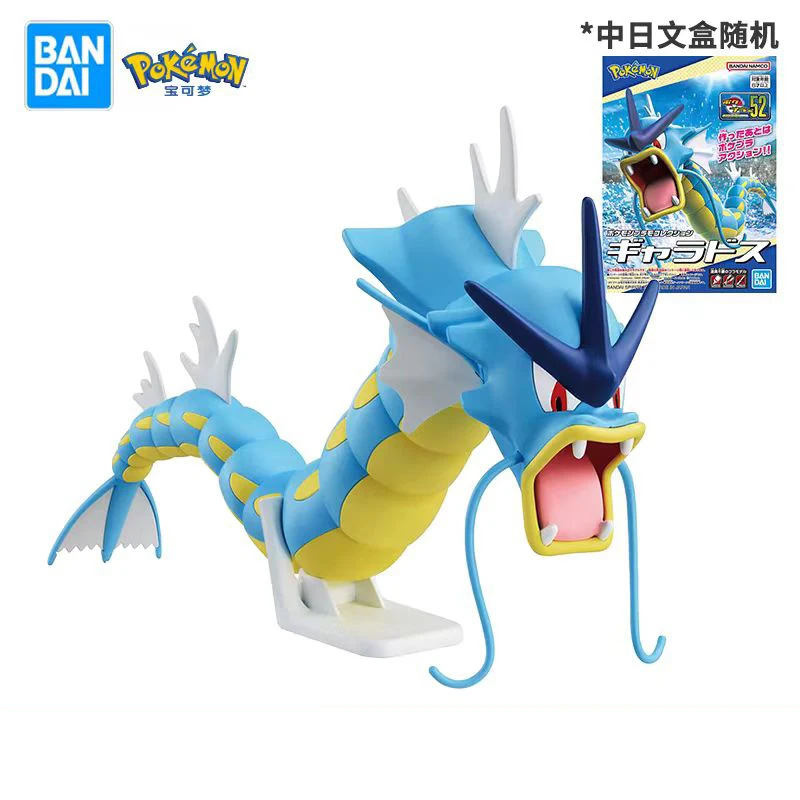 Bandai Pokemon Assembling Model Kit Greninja Gyarados Metagross Slowpoke Action Figure Model Gift Toy Collection for Kids