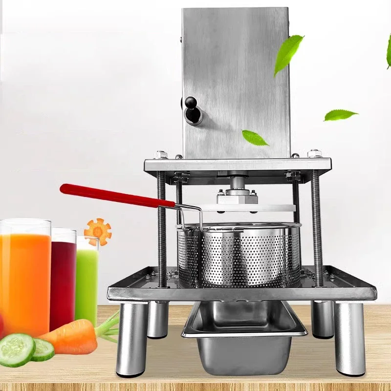 상업용 주스 프레스 스테인리스 스틸 전기 포도 꿀 착즙기 야채 탈수 기계, 110 V, 220V