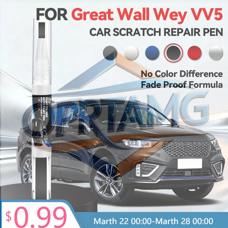 

Набор для ремонта царапин на автомобиле 2026: маркер-корректор для покраски, удаление царапин, аксессуары для авто, черный, белый, серебристый, коричневый, красный, серый цвета