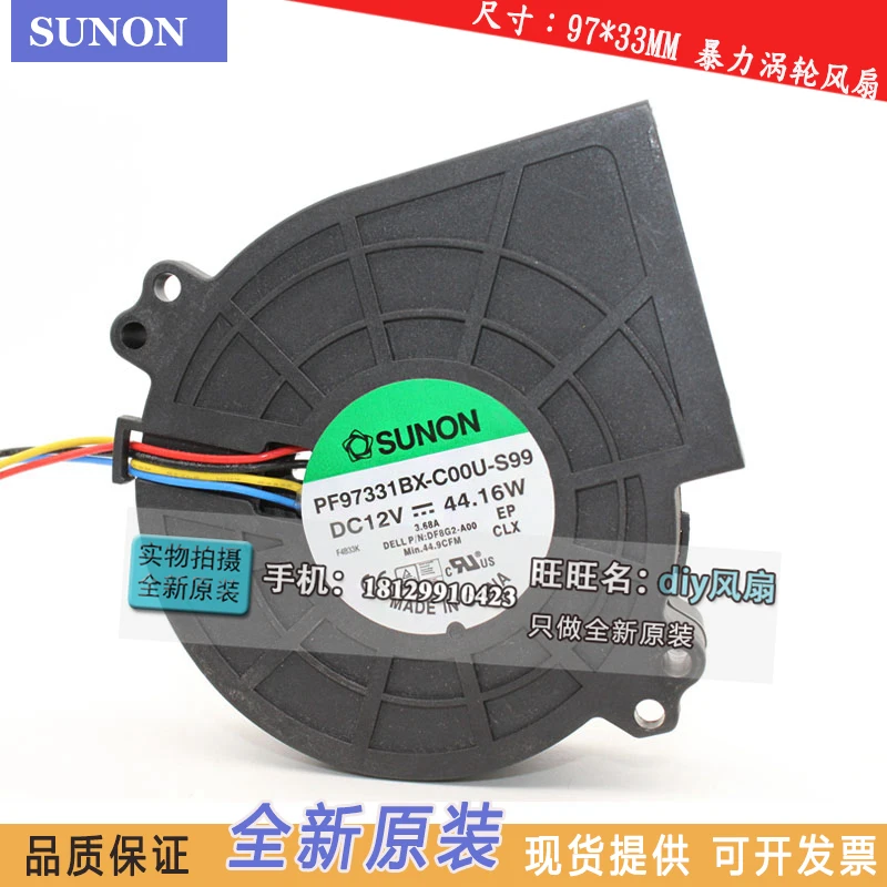 

brand new SUNON PF97331BX-C00UC-S99 12V 9733 Blower high air volume cooling fan