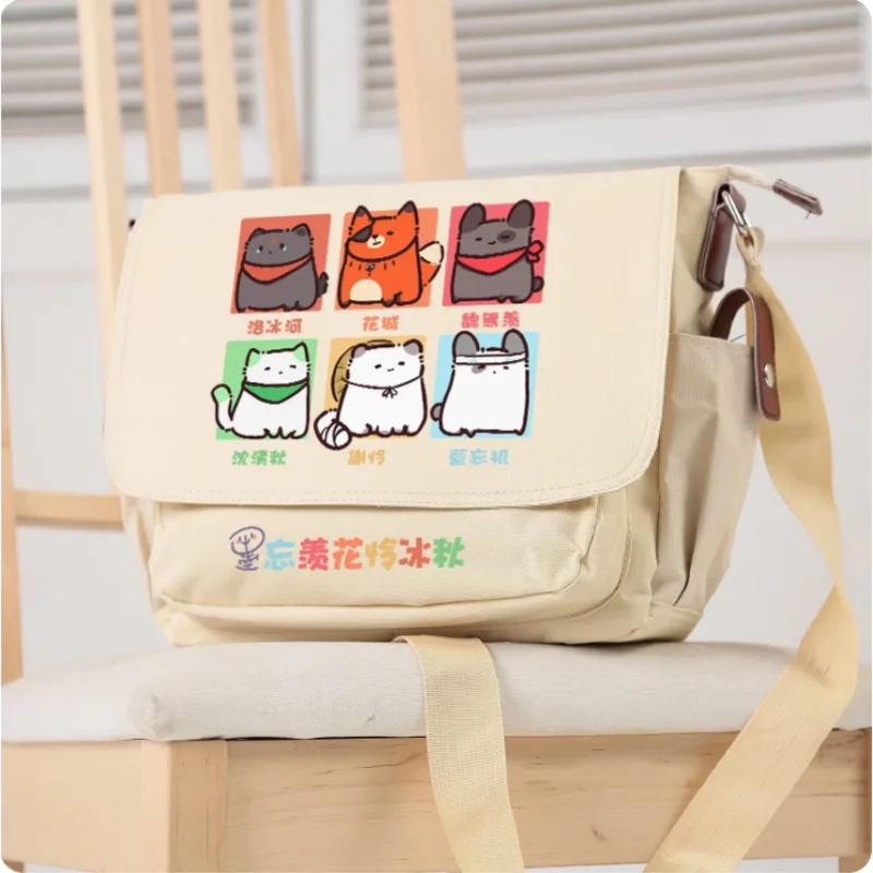 Anime Hua Cheng Xie Lian Luo Binghe Crossbody Canvas Bags School Bag Unisex Messenger Bag Fashion Shoulder Bag 2245