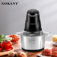 Electric Meat Grinder 2L Cutting Vegetable Garlic Paste Crusher Slicer Food Processor Household Meat Grinder 400W Cooking Machin