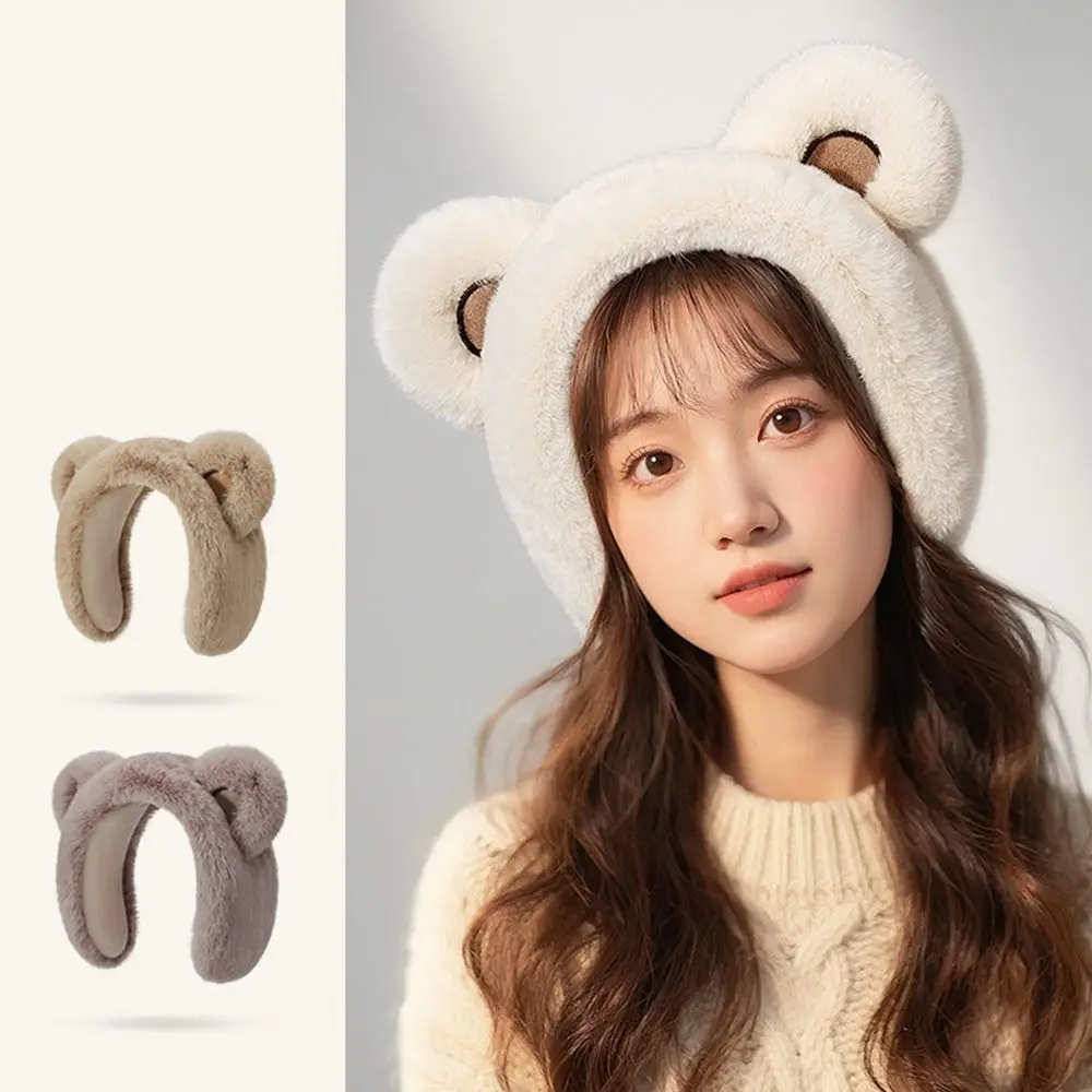 Kreative Plüsch Winter Bär Ohrenschützer Frostschutz Cartoon Ohr Wärmer Warm Halten Verdickung Ohr Schutz Abdeckung für Frauen Mädchen